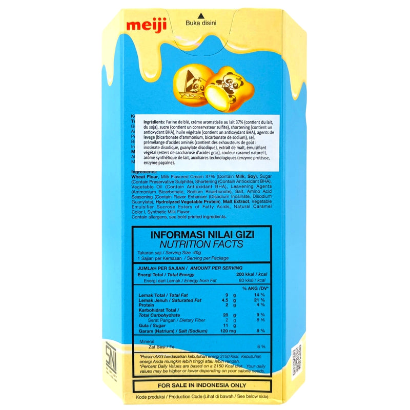 Meiji Hello Panda Vanilla Cookies 45g (Indonesia) ingredients nutrition facts
