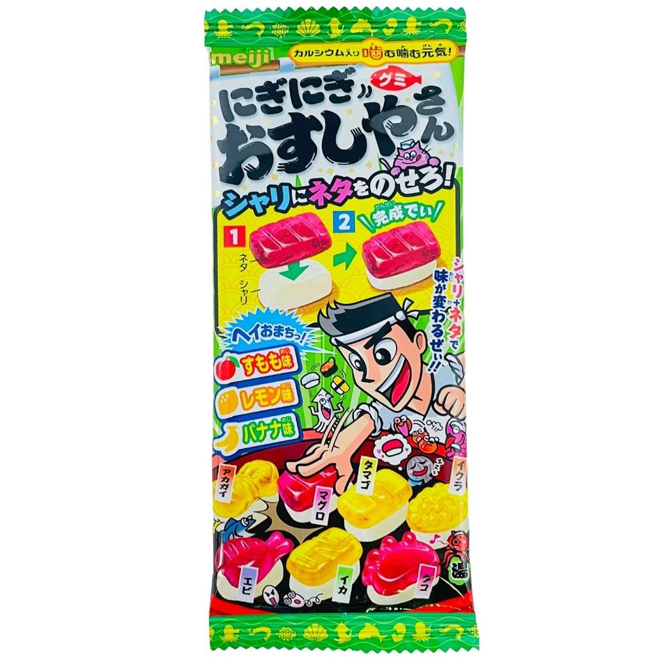 Meiji Sushi Gummies 22g (Japan) - 12 Pack