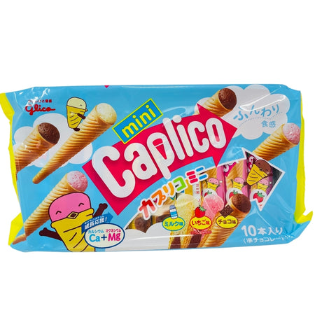 Glico Caplico Assorted Mini Cone Sticks Bag 10 Pieces (Japan) - 12 Pack