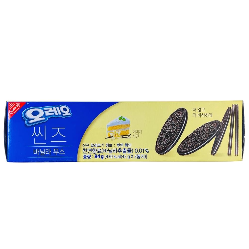 Oreo Thins Vanilla Mousse 84g (Korea) - 12 Pack