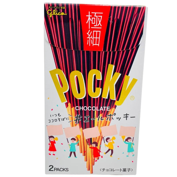 Pocky Chocolate (Japan) - 10 Pack