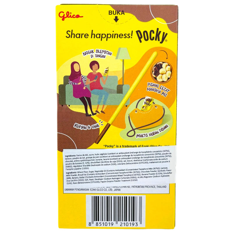 Pocky Sticks Choco Banana 45g (Indonesia) ingredients nutrition facts