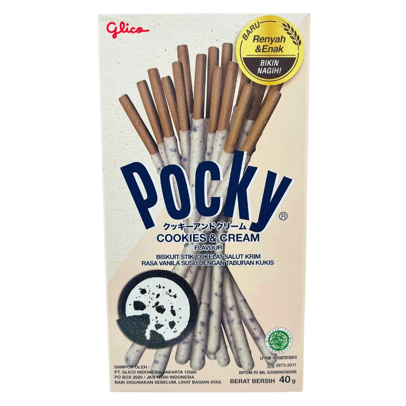 Pocky Sticks Cookies and Cream 45g (Indonesia) - 10 Pack