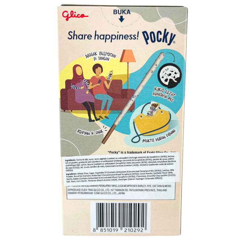 Pocky Sticks Cookies and Cream 45g (Indonesia) ingredients nutrition facts