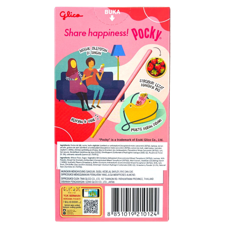 Pocky Sticks Strawberry 45g (Indonesia) ingredients nutrition facts