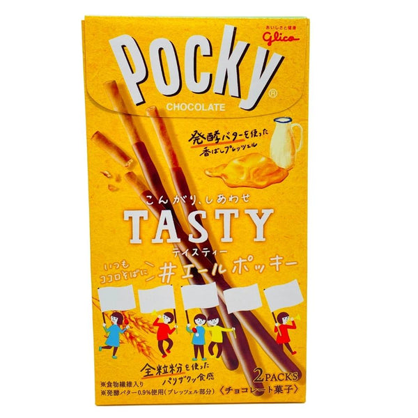 Pocky Tasty Butter (Japan) - 10 Pack