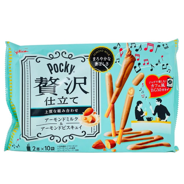 Pocky Zeitaku Almond Milk Chocolate (Japan) - 14 Pack