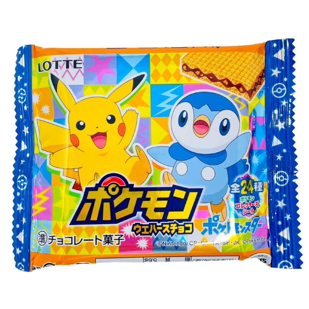 Pokemon Chocolate Wafers (Japan) - 30 Pack
