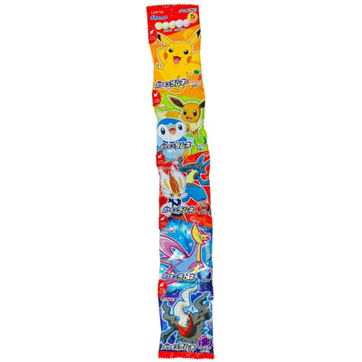 Pokemon Ramune 5 Piece (Japan) - 20 Pack