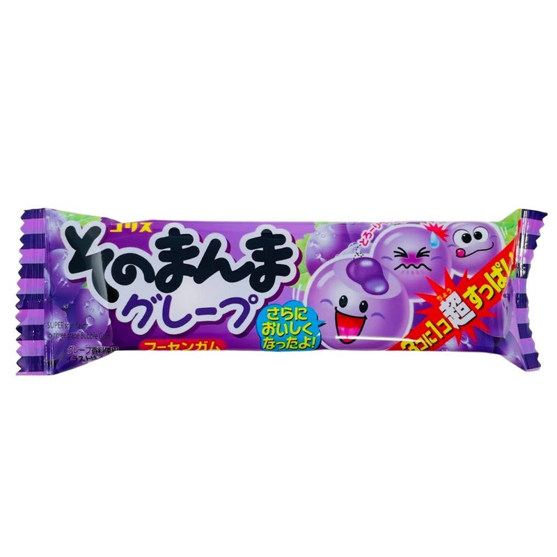 Sonomanma Chewing Gum Grape (Japan) - 20 Pack