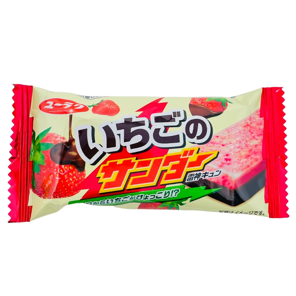 Yuraku Seika Strawberry Thunder Chocolate Bar 21g (Japan) - 20 Pack
