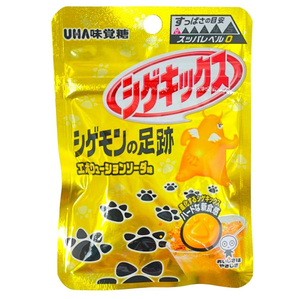 Uha Shigekix Evolution Sour Soda Gummies 20g (Japan) - 10 Pack
