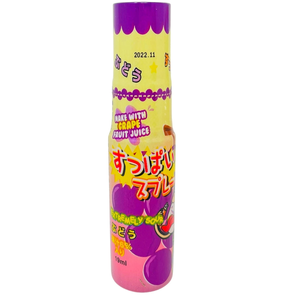 Yaokin Sour Spray Grape 19mL (Japan) - 24 Pack