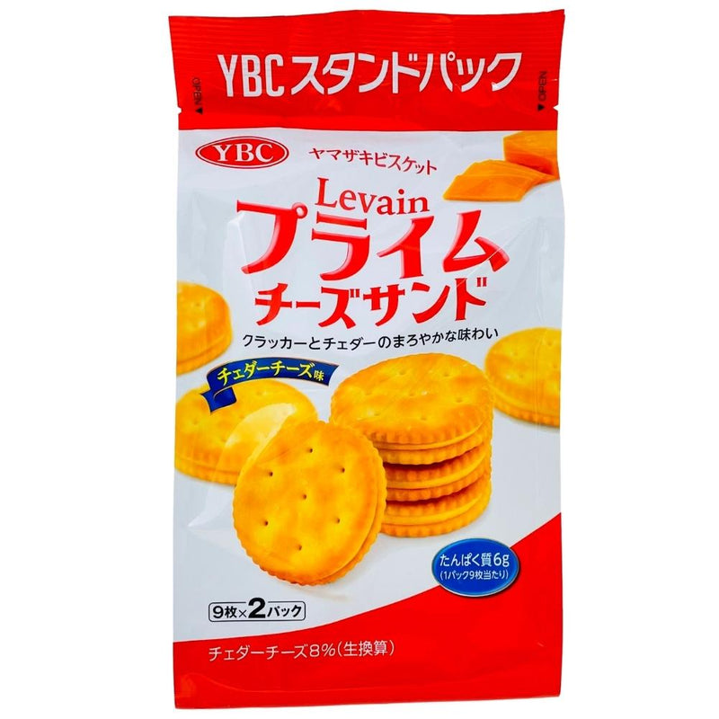 YBC Levain Prime Sandwich Crackers (Japan) - 20 Pack